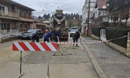Општина Кочани реализира активности за поправки на оштетени сообраќајници и тротоари