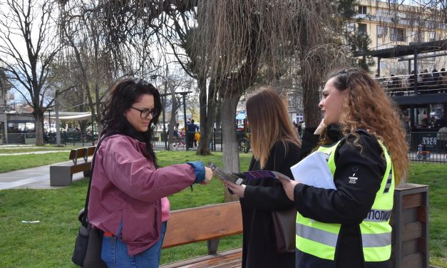 Не биди нем сведок – пријави насилство!