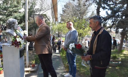 ОУ „Малина Попиванова“ – Кочани го одбележа патрониот празник