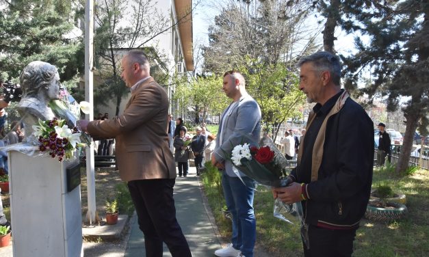 ОУ „Малина Попиванова“ – Кочани го одбележа патрониот празник