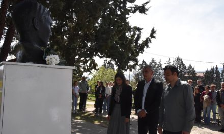 СОУ „Гошо Викентиев“ го одбележа патрониот празник