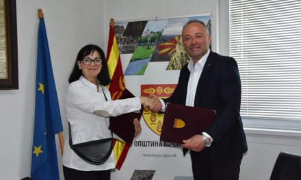 Кочани се вклучува во проектот „Вештини – клучот на зелената економија“