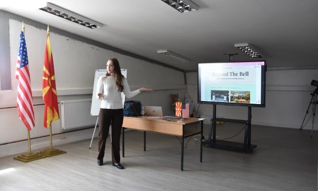 Презентација на електронскиот училиштен весник на  СОУ „Љупчо Сантов“